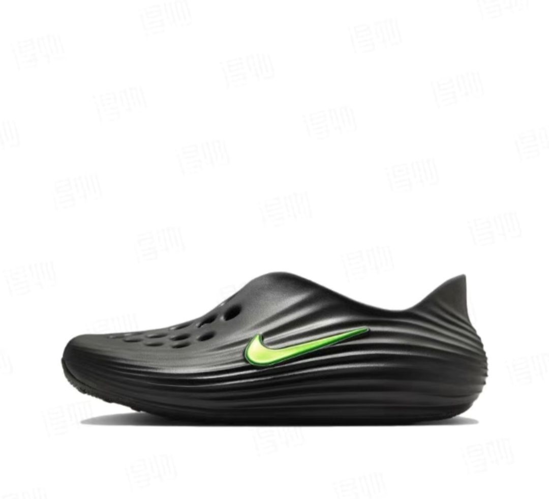 Nike ReactX Rejuven