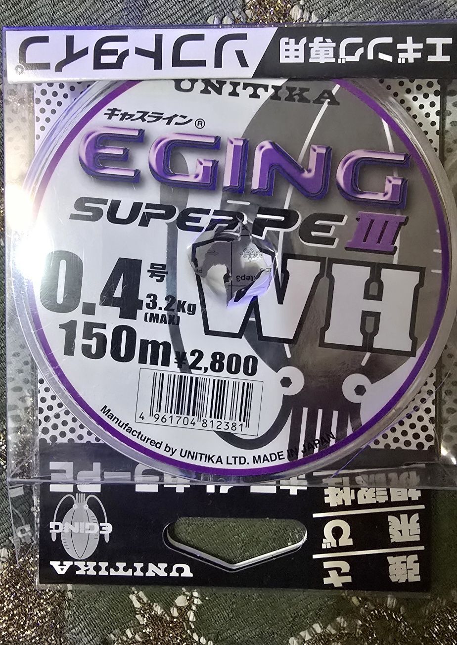 Shimano  NASCI  C 2000 S  2021