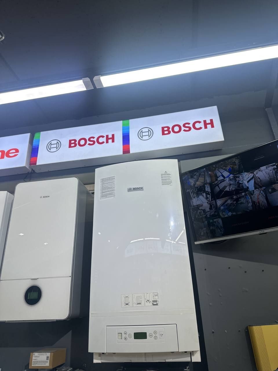 Газовые котлы Bosch