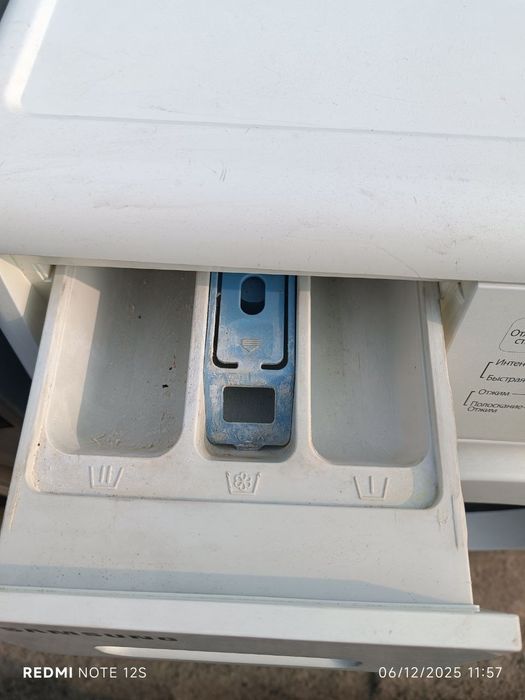 Samsung avtomat kir yuvish mashinasi