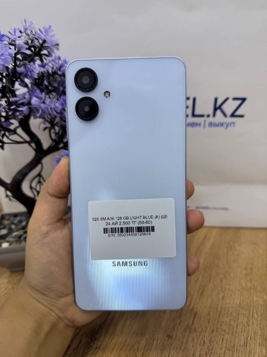Samsung A06 128gb Pintel.kz