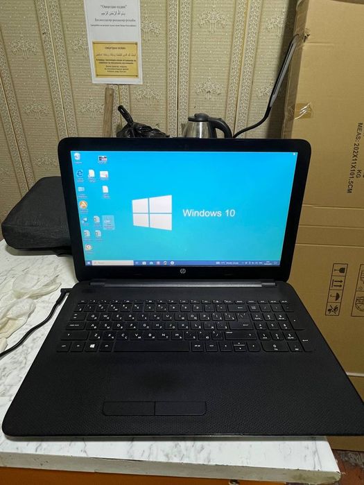Notebook ha sotiladi
