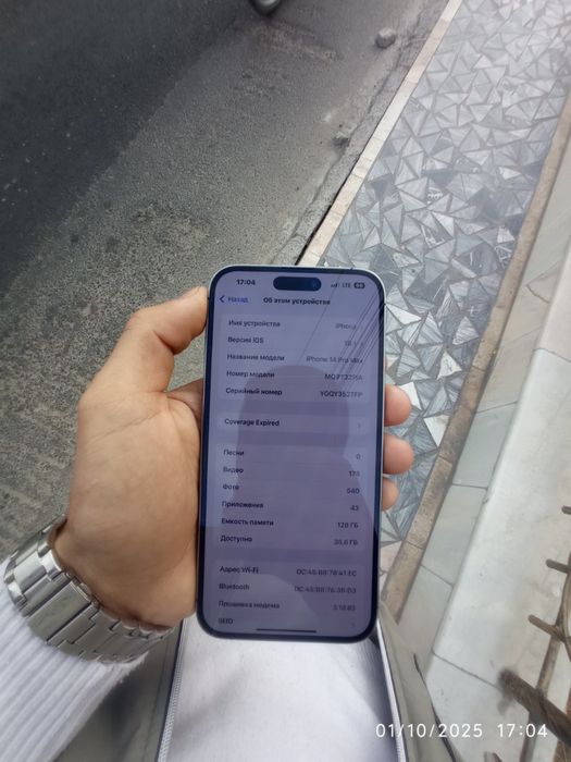 Iphone 14pro max
