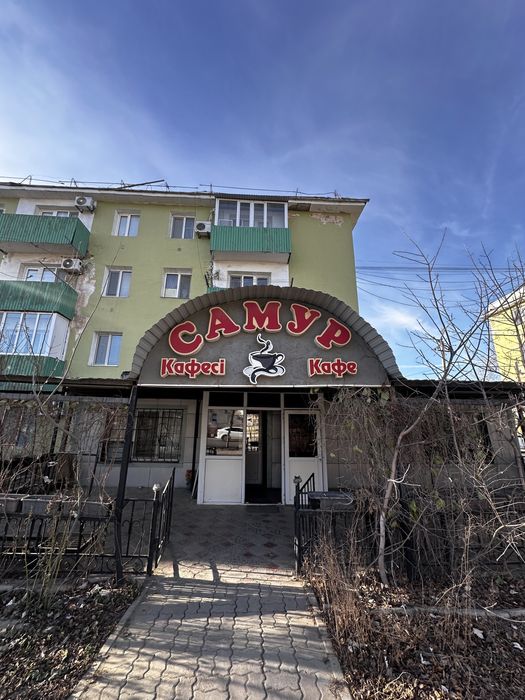 Продаётся КАФЕ в Жилгородке