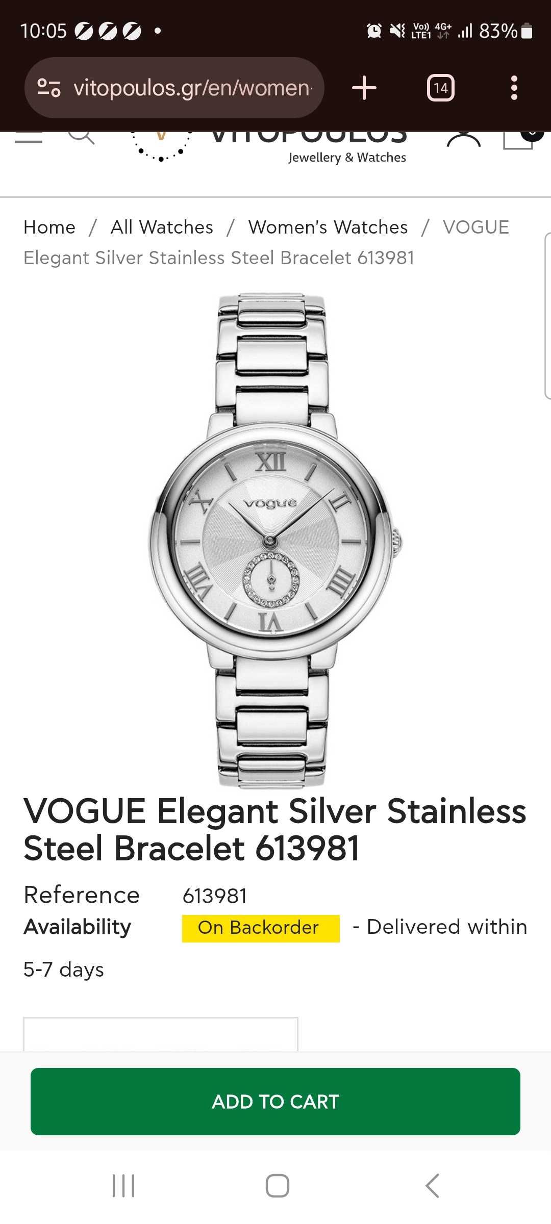 Дамски часовник Vogue
