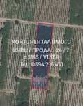 кодг 62869. Нива 3000м2 на около 700 метра от нов асфалтов път