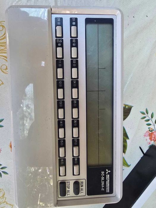 Mitsubishi SC-SL2NA-E Comanda centralizata