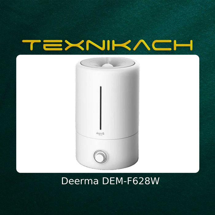 Увлажнитель Deerma Humidifier DEM-F628W • Доставка Бесплатно