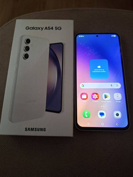 Продавам Самсунг А54 перфектен  без забележки