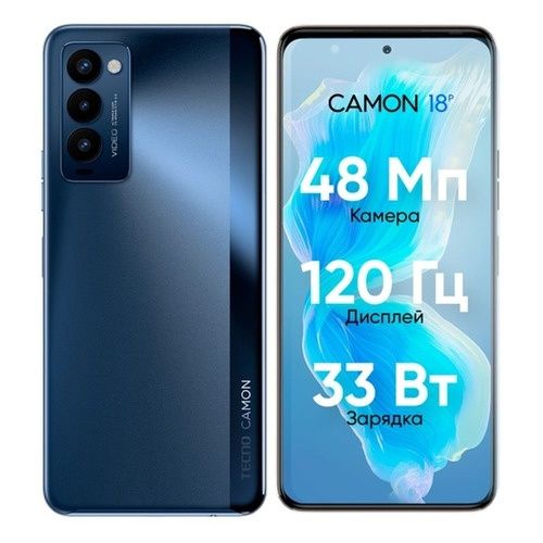 Телефон Tecno camon 18p c гарантия