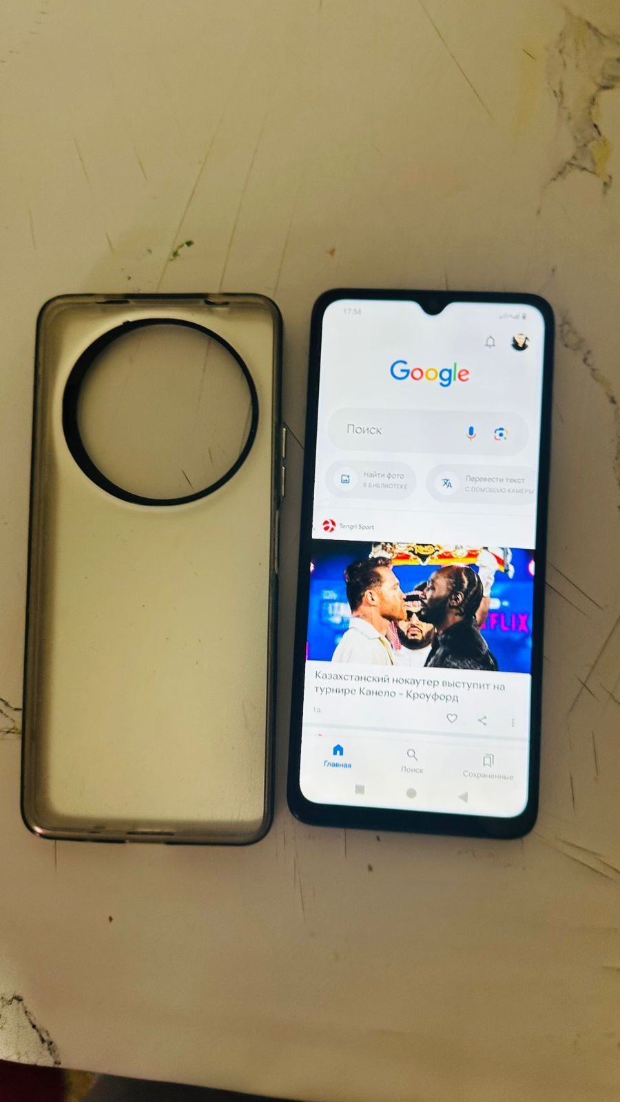Xiaomi Redmi 64гиб