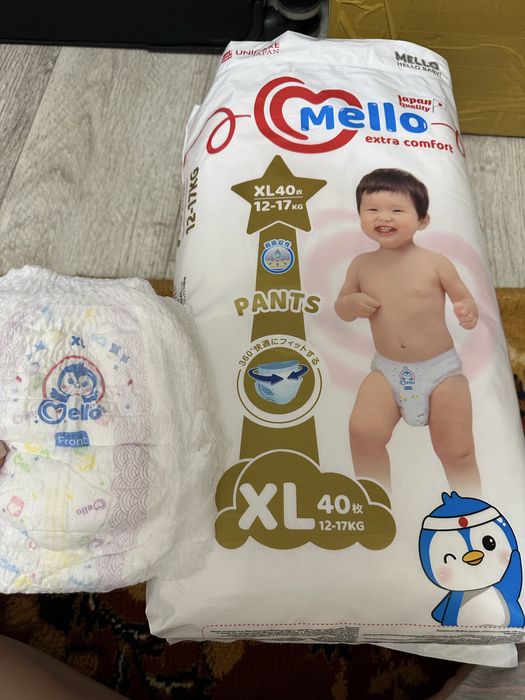 Продам памперсы-трусики на 12-17 кг