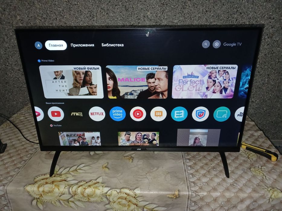 Продам телевизор смарт 32