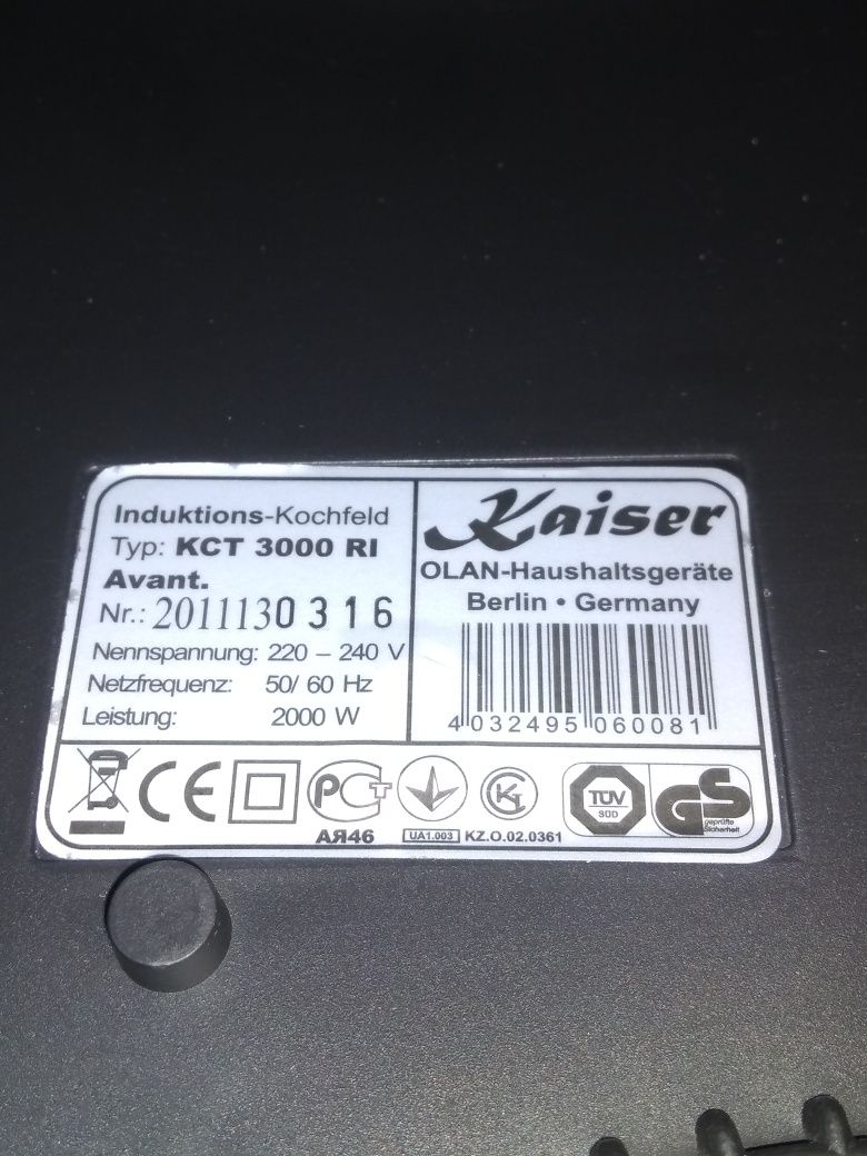 Продам индукционную варочную поверхность Kaiser KCT 3000 RI Avantgarde