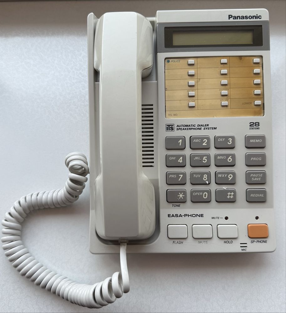 Телефон Panasonic KX-T 2365