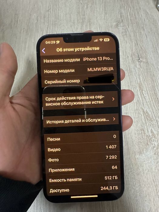 Iphone 13 pro max 512 gb