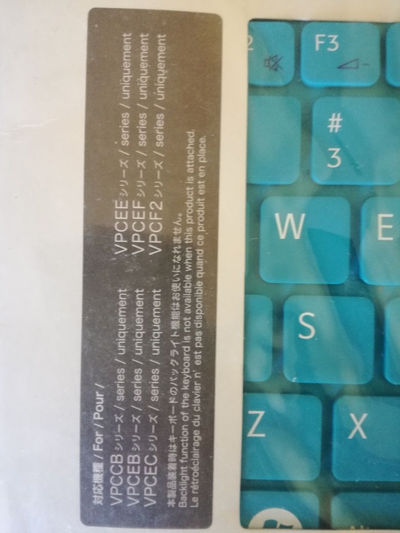 Гумени клавиатури за лаптоп поставя се върху клавиатурата