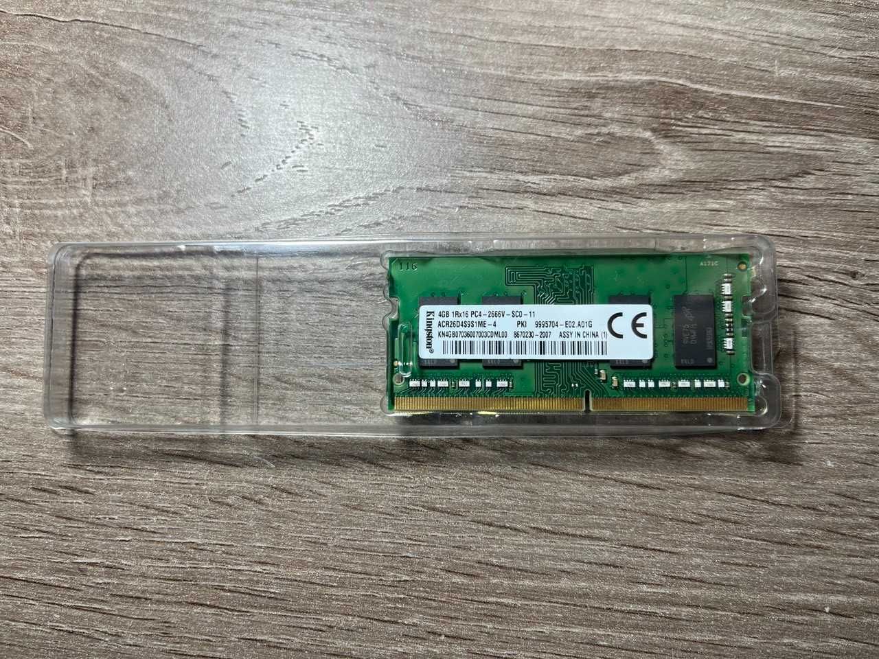 ОЗУ 4 Gb SO-DIMM DDR4 2666