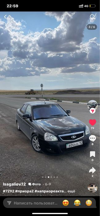 Силверы Silver edition