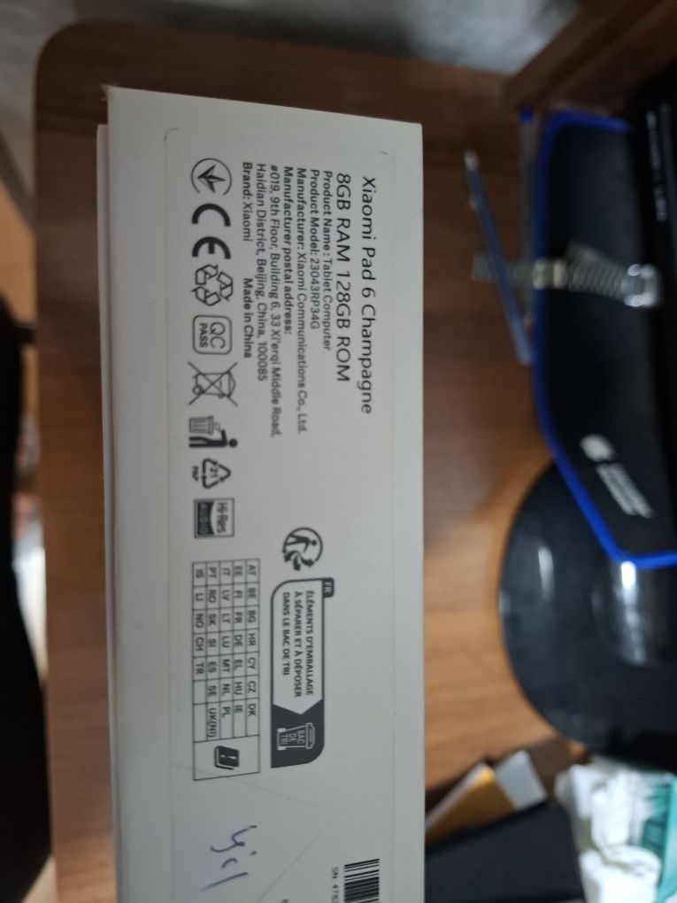 Xiaomi Pad 6, 8/128 планшет, planshet
