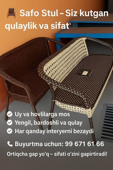 Stol stullar Ratan stol stullar