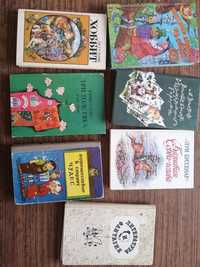 Книги для детей разных авторов