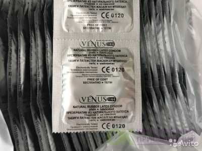 Бесплатная доставка Venus презервативов из натурального латекса.
