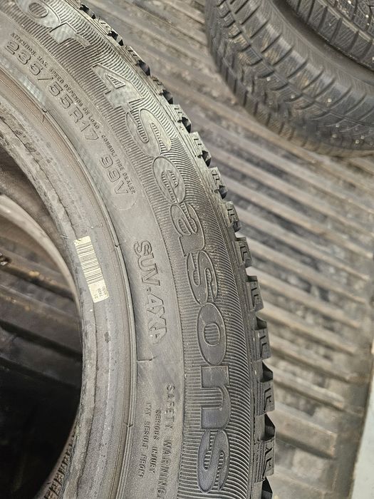 Гуми 235/55/17 2броя Всесезонни