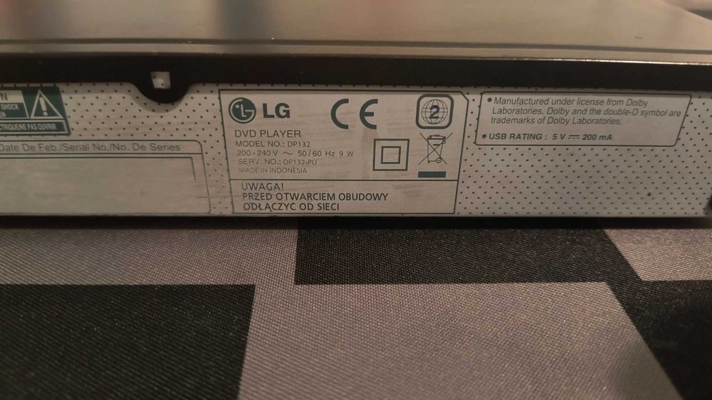 DVD плейър LG DP132