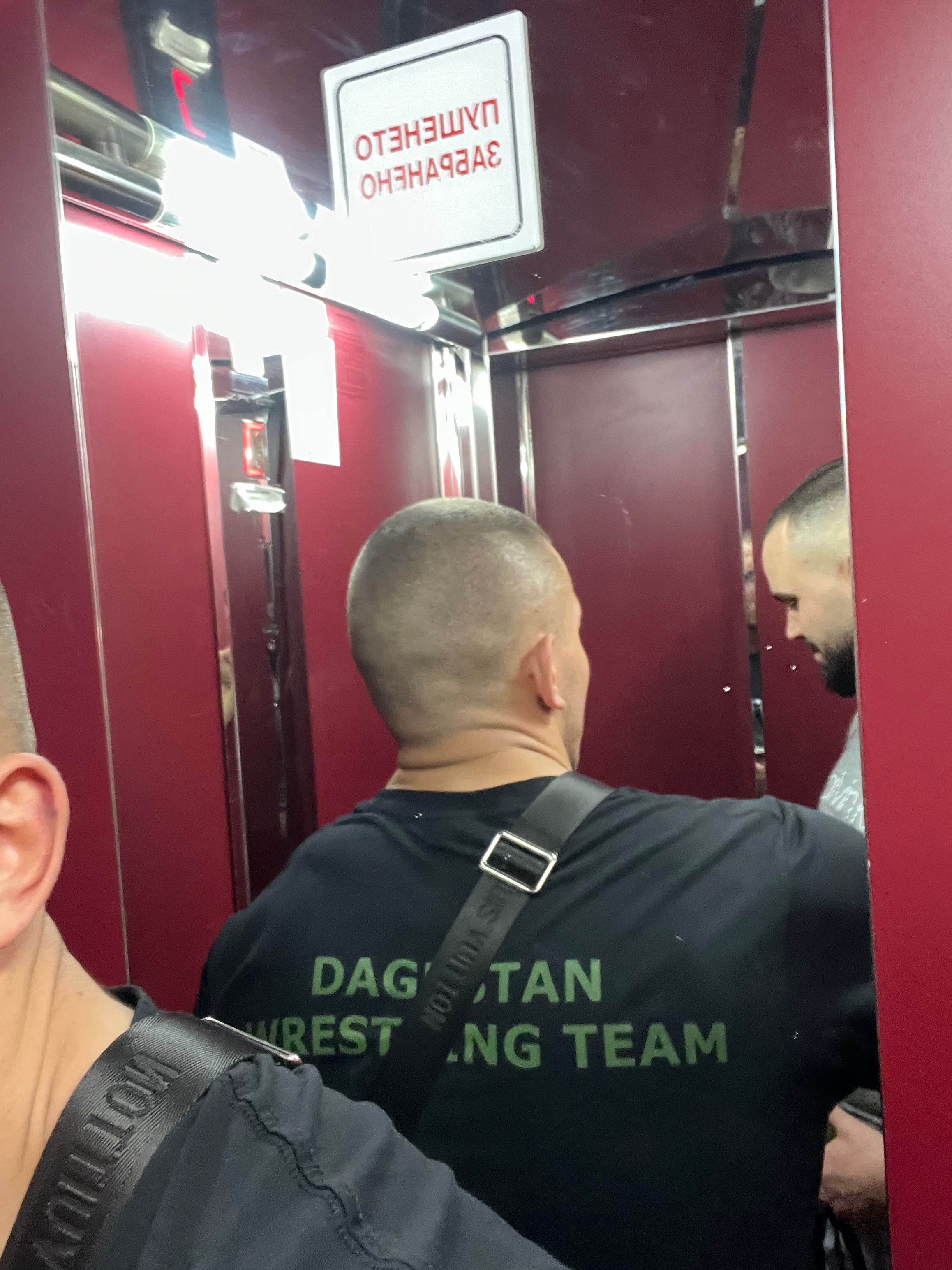 Тениска Dagestan Wrestling