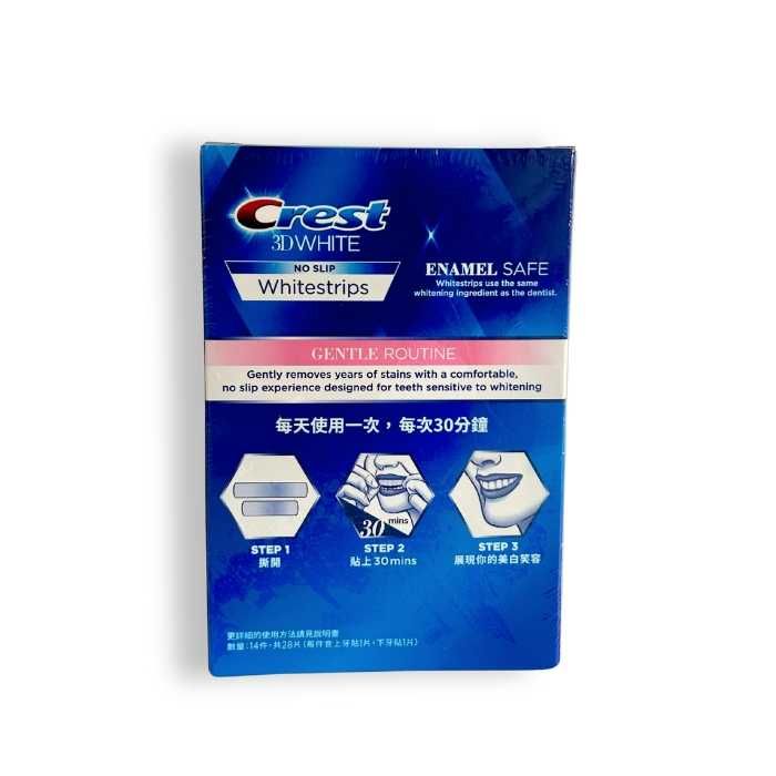 Избелващи ленти за чувствителни зъби CREST 3D Whitestrips Gentlе Rtn