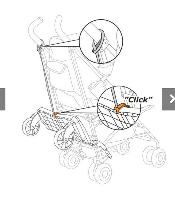 Lascal MAXI  Универсална Степенка