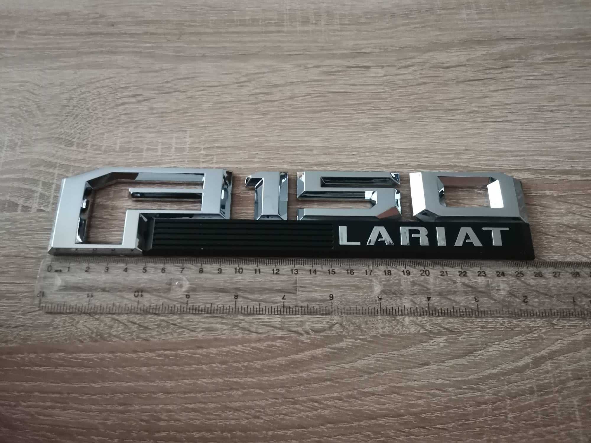 Емблема Надпис Форд Ford F150 Lariat сребрист
