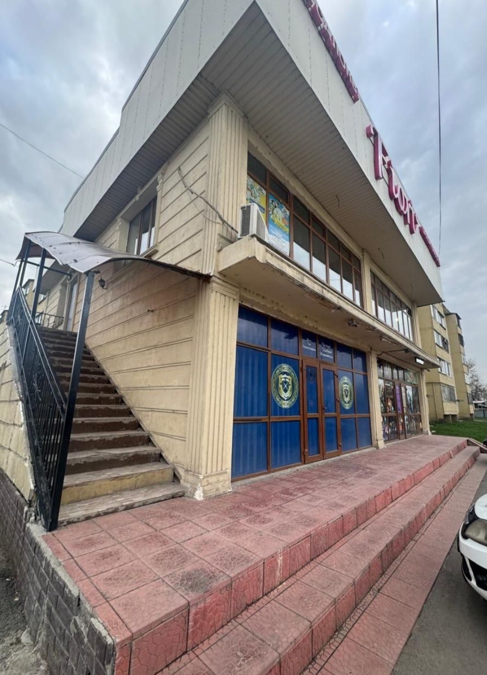 Сдаётся в аренду помещение.