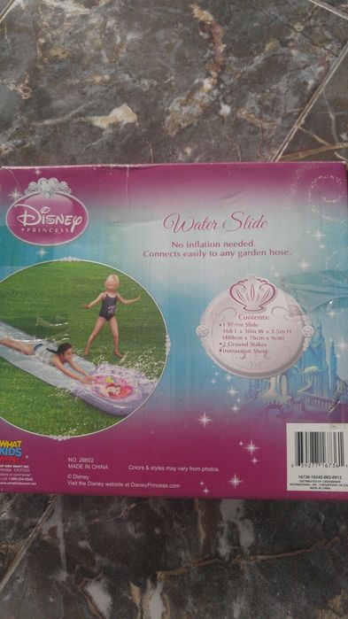 Водяной каток, матрац,баллон- почти 5 м в длину