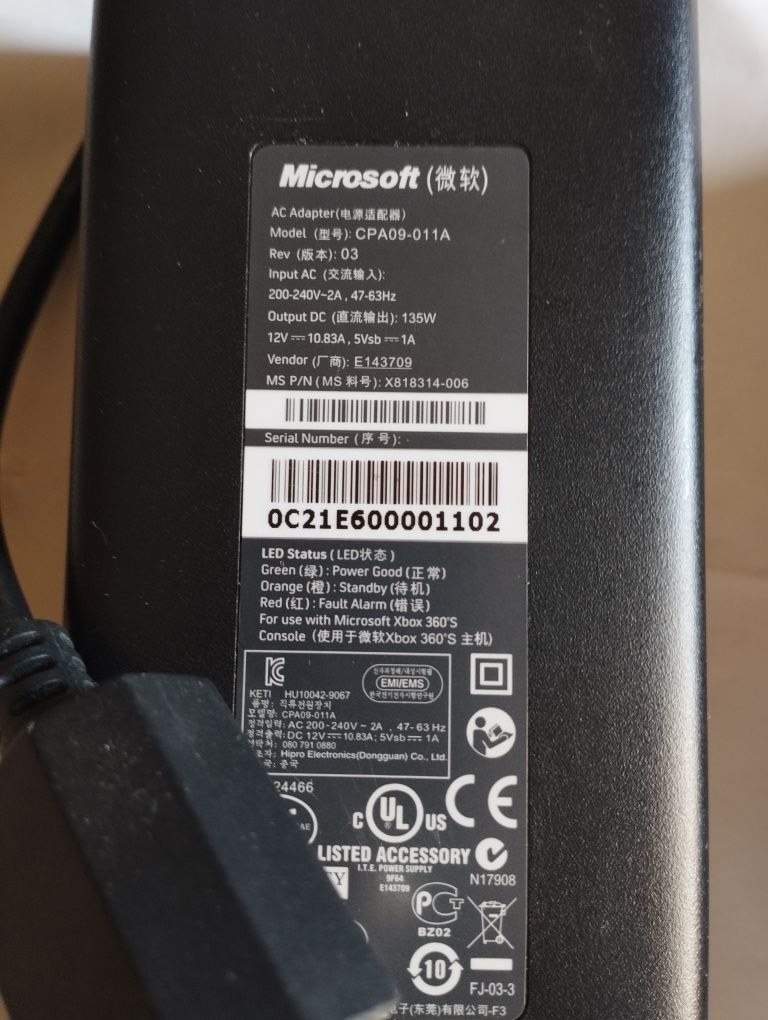 Alimentatoare Xbox, 12V - 9,6 A/10,83A/,5V 1A Original Microsoft