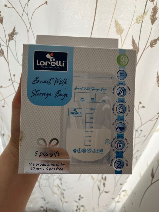 Бебешки нагревател NUK и други аксесоари