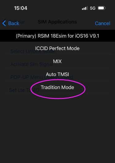 Рсим Търбо сим R-SIM 18+ Отключва UNLOCK Apple iPhone айфон 6S до 14