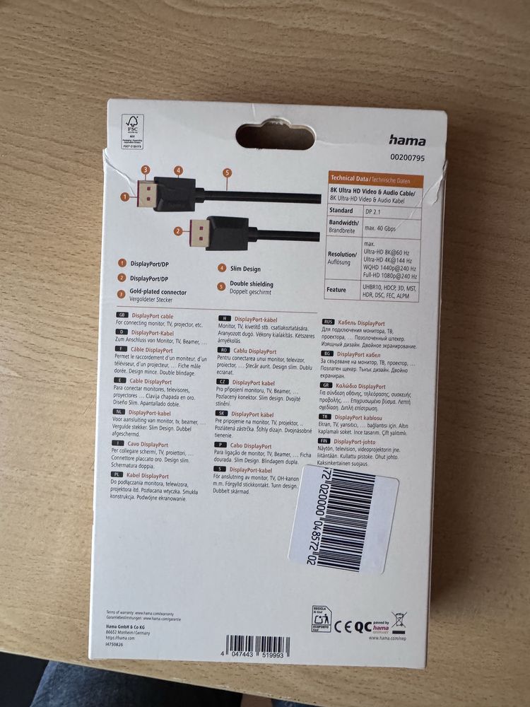 Displayport Cable - Hama