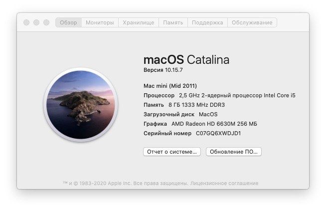 Продам Mac mini i5 ОЗУ 8gb ssd 240gb