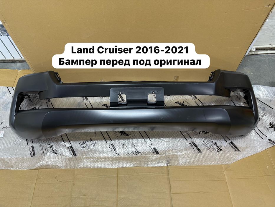 Бампер передний на Land cruiser 200