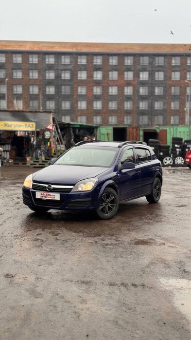 Продам Opel Astra