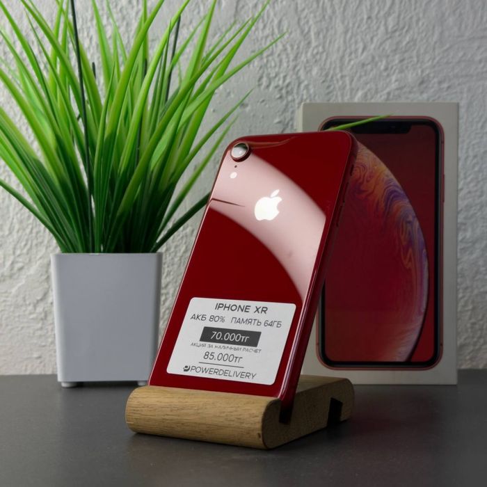 iPhone Xr 64gb Айфон ХР | Рассрочка