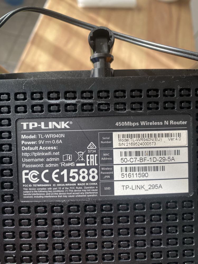 TP-Link Wireless N