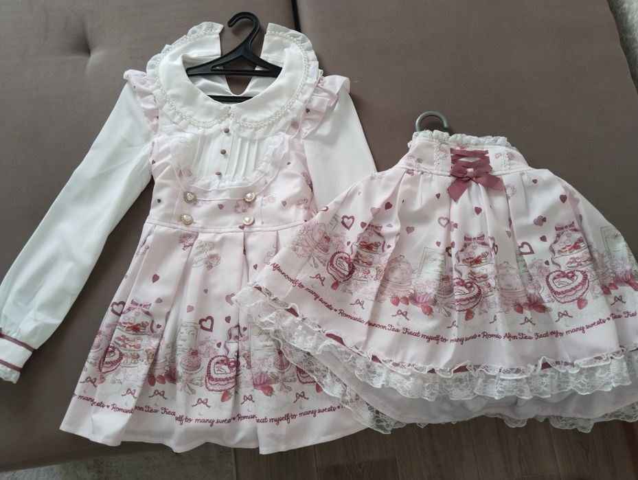 сетап(комплект) LizLisa