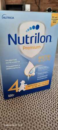 Смесь Nutrilon Premium 4 с 18 месяцев.