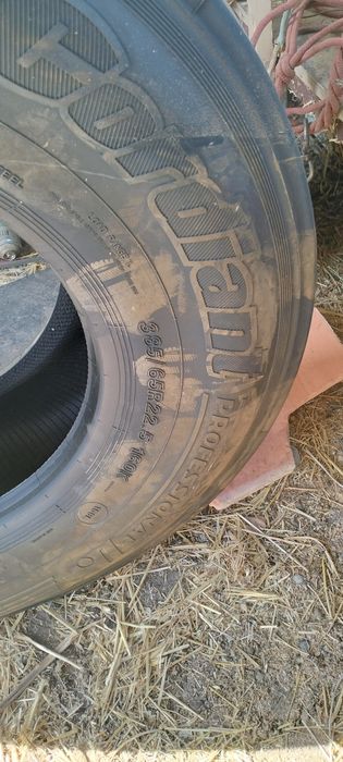 Cordiant прицеп новый