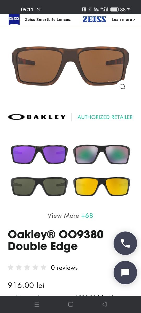 Ochelari de soare Oakley Double Edge