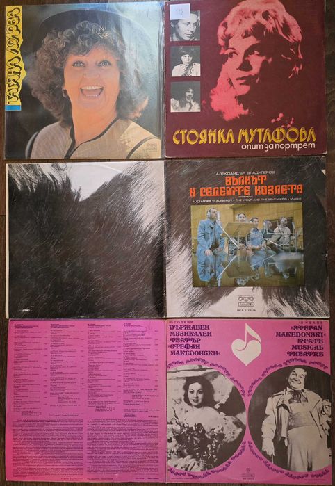 Грамофонни плочи - отличен винил