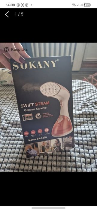 Продам остпариватель